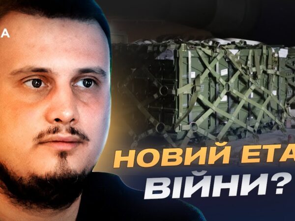 Ракети Tomahawk, JASSM-ER і “Фламінго”: як Україна посилює дальні удари | Олег Катков