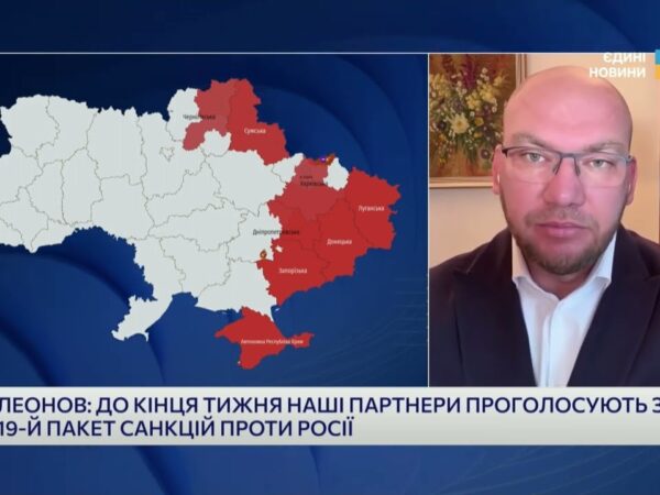 Бюджет-2026 ухвалено в першому читанні: що передбачено для українців | Олексій Леонов