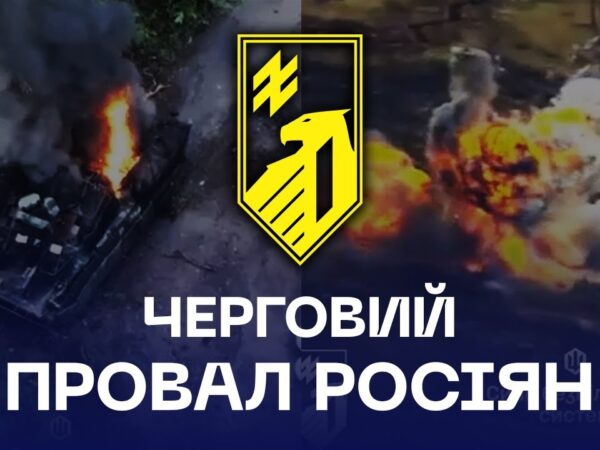 ⚡️ 78 окупантів менше: «Азов» нищить ворога на Добропіллі