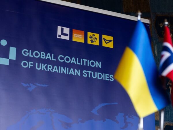 Перша леді взяла участь у зустрічі з керівним складом норвезьких університетів та організацій