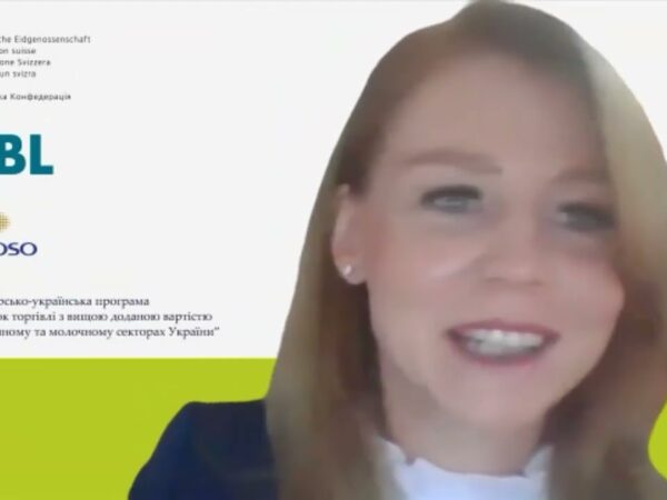 Forum "Sustainable Development of Livestock and Animal Welfare - Ukraine 2025"