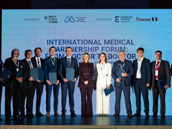 Олена Зеленська взяла участь у форумі Міжнародного медичного партнерства