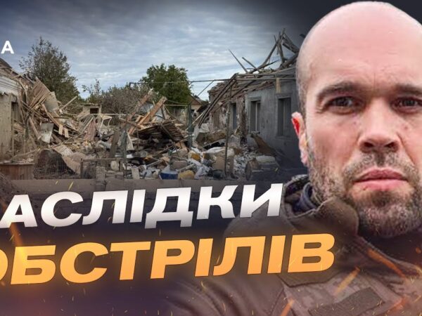 Життя під обстрілами: як мешканці Херсона переживають щоденні удари | Олександр Толоконніков