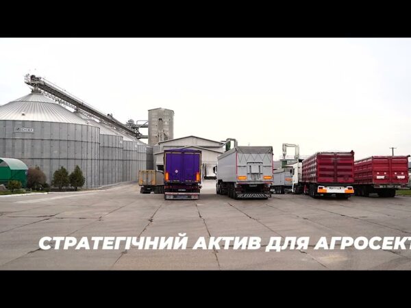 АРМА оголосило ринкові консультації щодо морського терміналу на Одещині