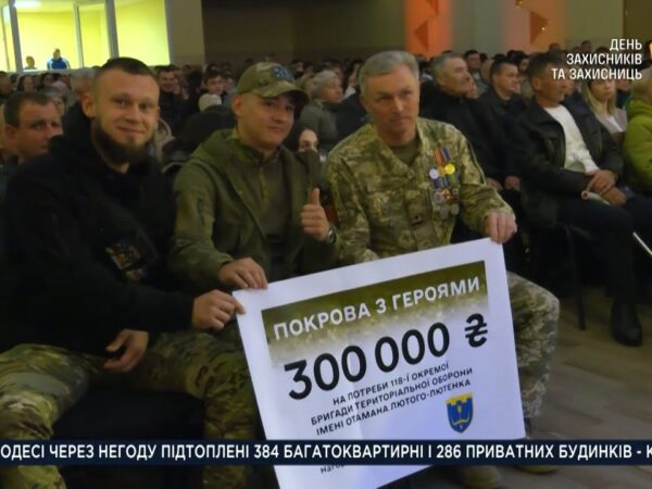 Kozak System та українські зірки влаштували концерт для 118-ї бригади ТРО на Черкащині