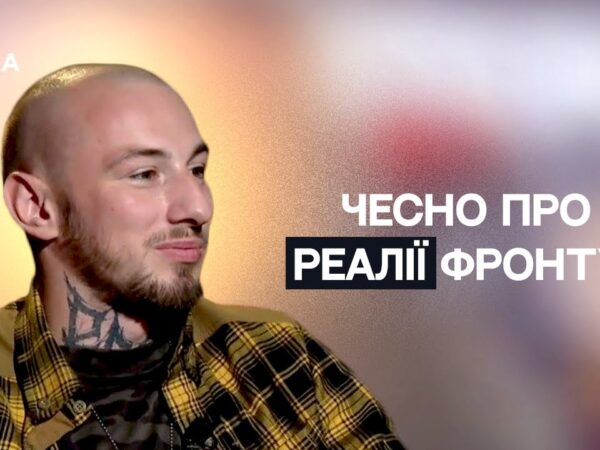 "Без дронів ми сліпі": командир "Кеша" про реальні бої під Покровськом | Не може інакше