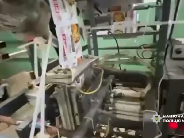 Поліція ліквідувала мережу підпільних фабрик, де виготовляли спеції і каву різних торговельних марок