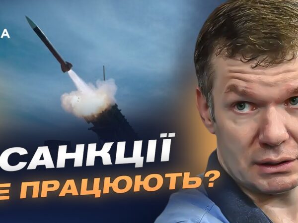 З чого складається "Кинджал": залежності російського ВПК від імпортних деталей | Іван Ус