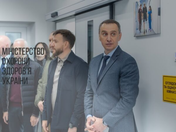 Сучасна протезно-ортезна лабораторія Харкова