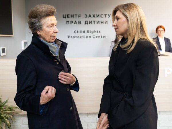 Перша леді зустрілася з Королівською принцесою Анною