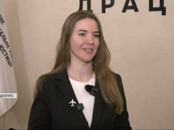 Крок до цифрової держави: у Дніпрі відкрився новий Цифровий офіс Мін’юсту