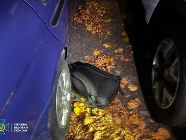 Новини України - Агентка РФ намагалася підірвати авто поліцейського у Дніпрі