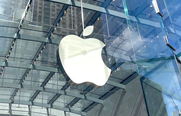 Новини бізнесу - Apple попала під розслідування у Франції через записи голосових команд Siri