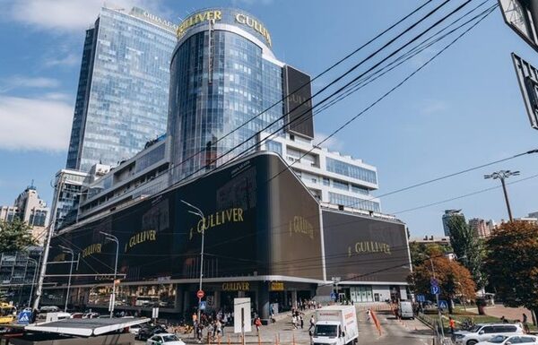 Новини бізнесу - АРМА повертає ТРЦ Гулівер державі