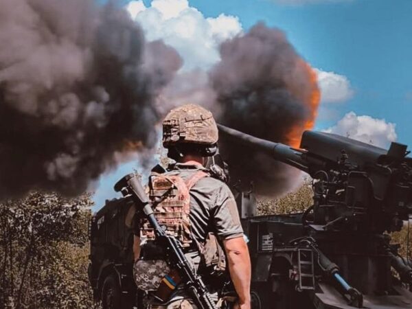 Новини України - Армія РФ атакує на 13 напрямках - Генштаб