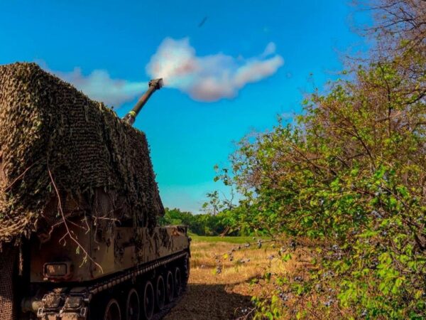 Новини України - Армія РФ тисне на 11 напрямках - Генштаб