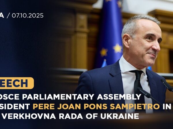 Speech by OSCE Parliamentary Assembly President Pere Joan Pons Sampietro in the Verkhovna Rada