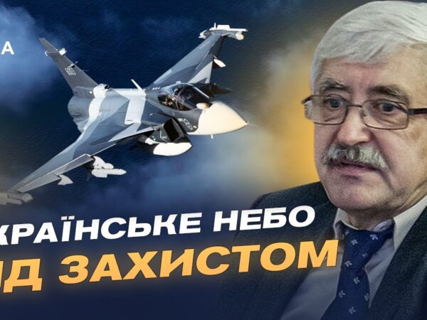 Gripen для України: переваги над F-16 і можливість власного виробництва | Валерій Романенко