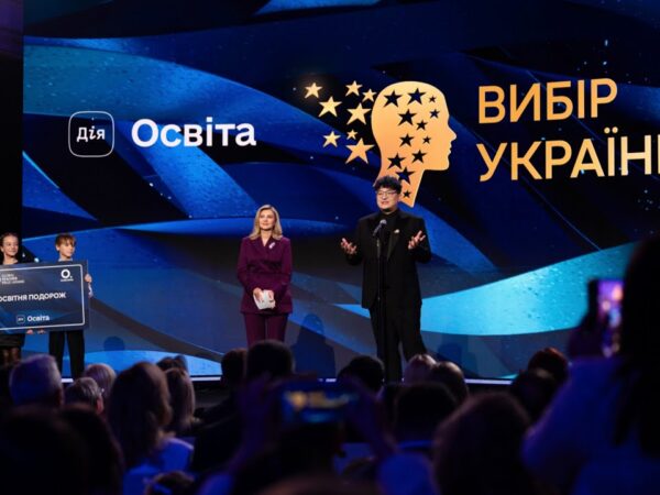 Олена Зеленська взяла участь у щорічній церемонії нагородження Global Teacher Prize Ukraine