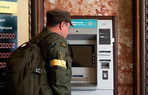 Новини бізнесу - Банки в Україні активно закривають відділення