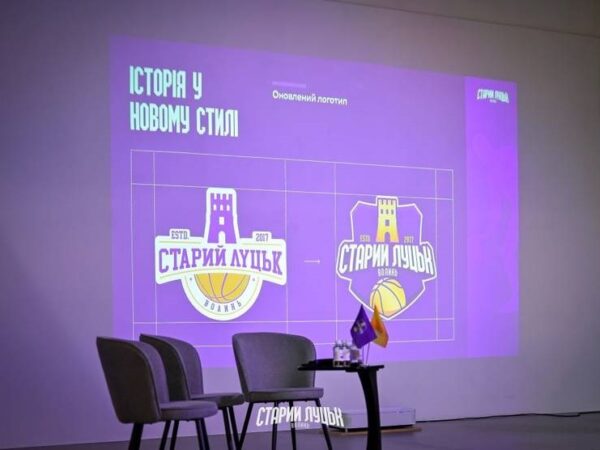 Новини України - Баскетболісти Старого Луцька в новому сезоні виступатимуть у новій формі
