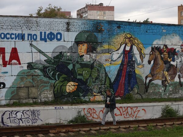 Новини світу - Більше половини росіян "дуже втомилися" від війни - опитування