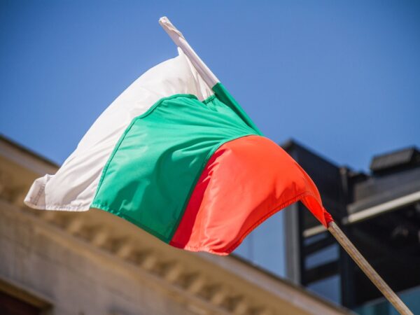 Новини світу - Болгарія звинувала РФ у нелегальній міграції