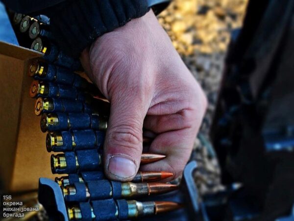 Новини України - Бої з армією РФ ведуться на 11 напрямках - Генштаб