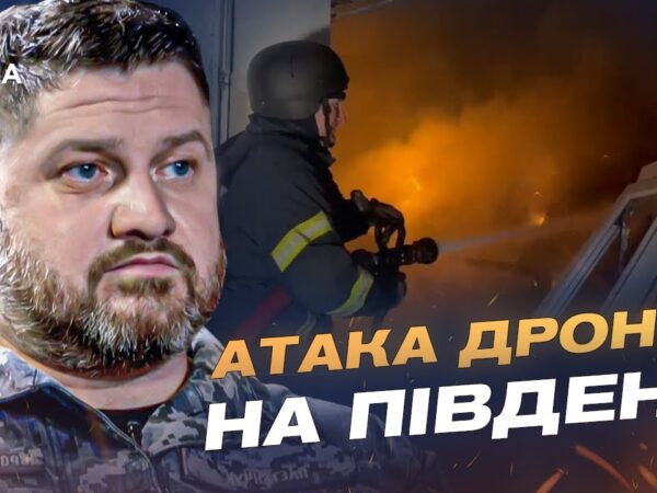 Атака дронами на Одещину та ситуація в Чорному морі | Дмитро Плетенчук