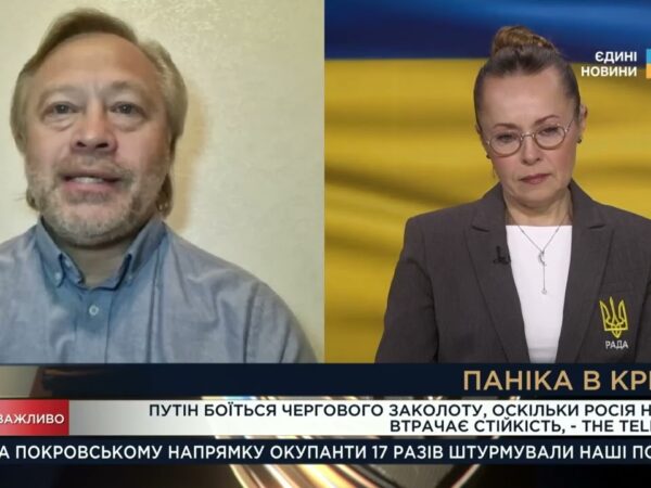 Паніка в Кремлі: дрони, пожежі та страх перед переворотом | Дмитро Васильєв