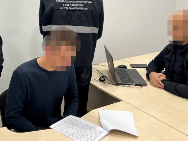 Новини України - Чиновнику військової частини судитимуть через "оборудку" з зарплатами