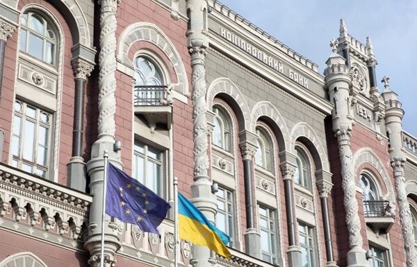 Новини бізнесу - Чисті резерви України оновили історичний рекорд