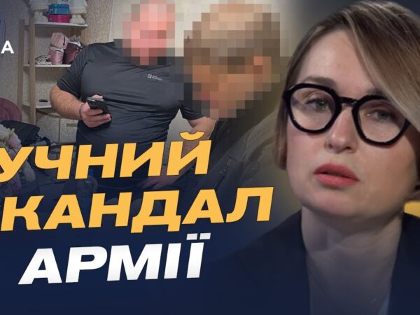 Командир перетворив солдатів на продавців шаурми: деталі від ДБР | Тетяна Сапьян