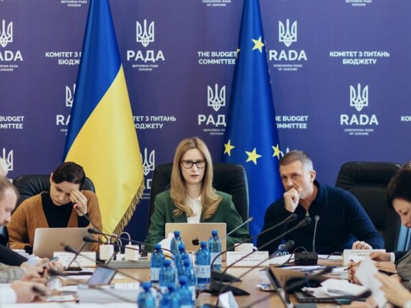 Новини бізнесу - Депутати подали до бюджету-2026 поправок на 7 трлн