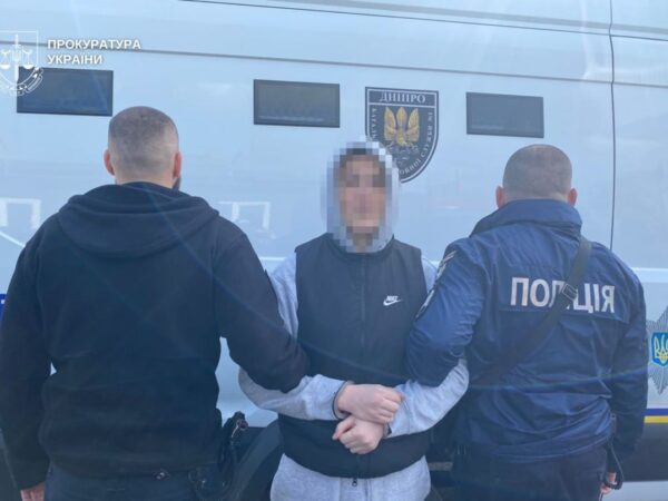 Новини України - До України екстрадували підозрюваного у збуті наркотиків