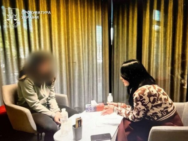 Новини України - Допомагала ґвалтувати власну доньку: судитимуть жінку та її співмешканця