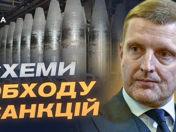Як росія обходить санкції для виробництва ракет та дронів | Ігор Брусило