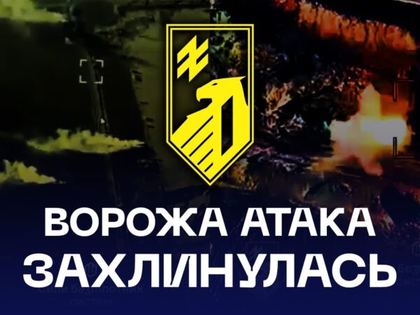 🔥16.10.2025 | Колона ворога згоріла за хвилини під Добропіллям