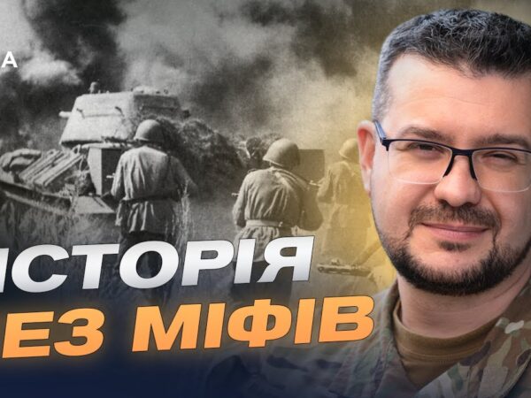 28 жовтня в історії: як змінилося розуміння дати | Олександр Алфьоров