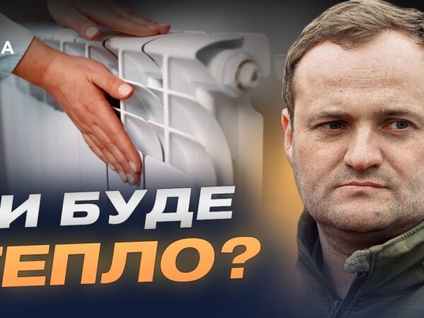 Опалювальний сезон в Україні розпочато: як держава забезпечує тепло в умовах війни | Олексій Кулеба