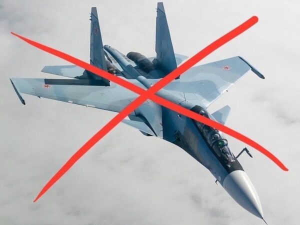 Новини України - Генштаб підтвердив збиття росіянами власного Су-30