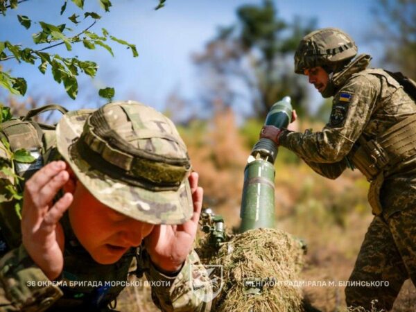 Новини України - Генштаб змінив найменування напрямків на фронті