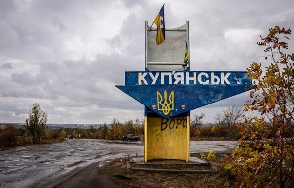 Новини України - Глава МВС оцінив ситуацію у Куп’янську