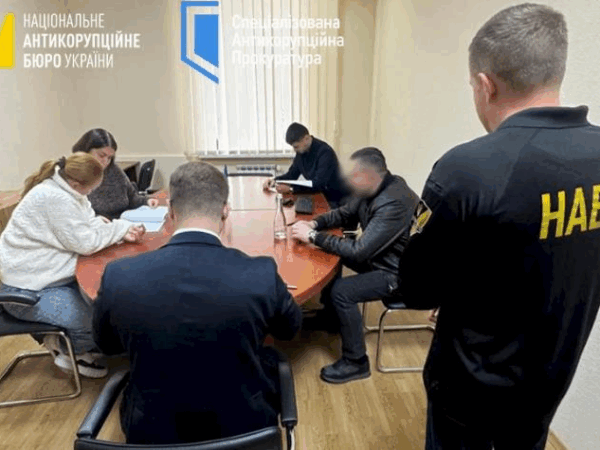 Новини України - Голову облради з дружиною-нардепкою викрили у у недостовірному декларуванні