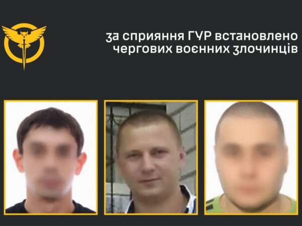 Новини України - ГУР встановило окупантів, котрі катували цивільну у Мелітополі