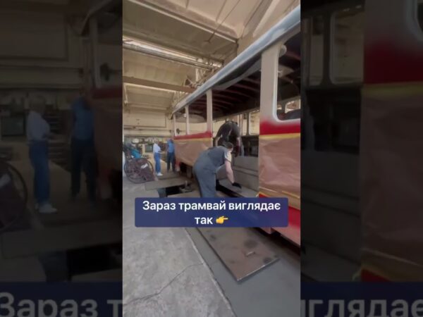 У Дарницькому трамвайному депо завершили капітальний ремонт 4-го трамвайного вагона типу Татра Т3
