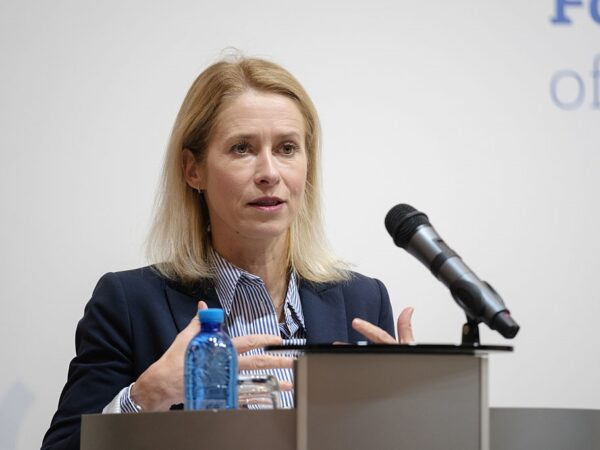 Новини світу - Каллас про зустріч Трампа і Путіна: без ЄС і України сенсу немає