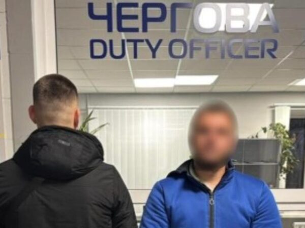 Новини України - Кинув у криницю: затримано підозрюваного в убивстві дівчини-підлітка