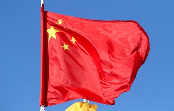 Новини світу - Китай попвнив власний "чорний список" іноземних компаній