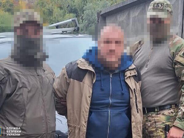 Новини Києва - Киянин зливав росіянам локації ППО й аеродромів на Полтавщині й Київщині